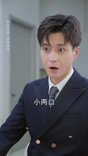 宠妻老公怎么天天催我离婚(56 集) 宠妻老公怎么天天催我离婚(56 集)全部免费看全集