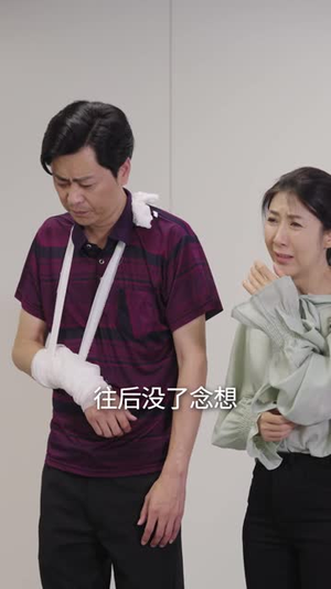 老姐妹(80 集) 老姐妹(80 集)原创精彩短剧
