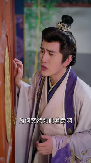 逍遥镇北王(89 集) 逍遥镇北王(89 集)短剧每日分享
