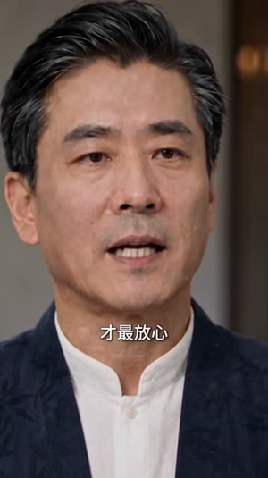 继续犟，这次她不哄了（97集）精彩短剧天天看