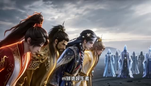 武道就应该无敌第二季(211集) 武道就应该无敌第二季(211集)在哪里可以全集