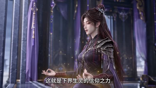 驭兽小暗卫(下)(253-553集) 驭兽小暗卫(下)(253-553集)热门短剧抢先