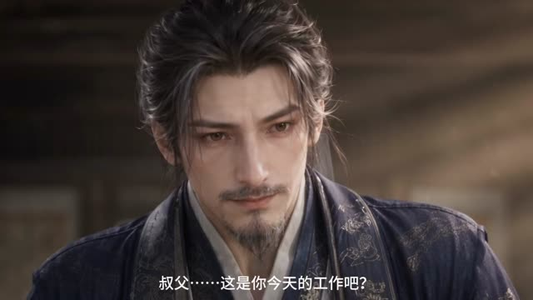 三国整个活（上）（1-200集）免费短剧看不停