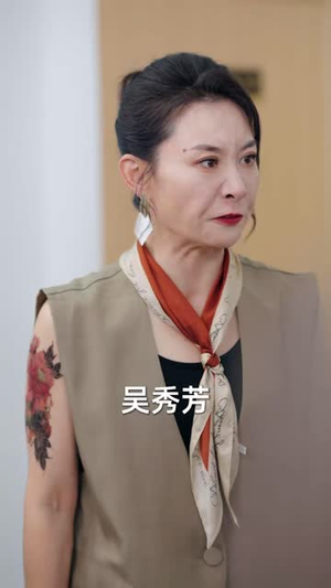 热腾腾的小笼包，凉薄的真心（54集）战神短剧推荐