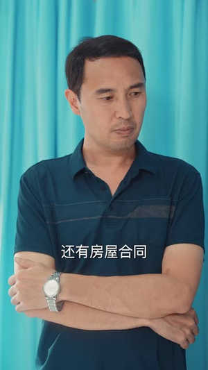 母亲的反击（50 集）在哪个app能看