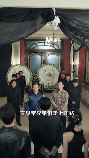 莞城往事之无敌虎哥(98 集) 莞城往事之无敌虎哥(98 集)精彩短剧推荐