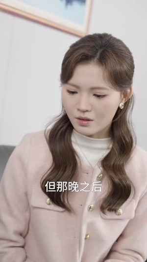 念你，千千万万遍（42 集）一口气追完短剧