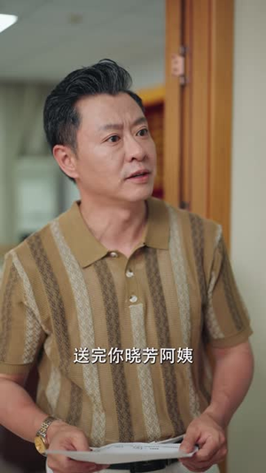 许人间不再心碎(50集) 许人间不再心碎(50集)恋爱短剧分享