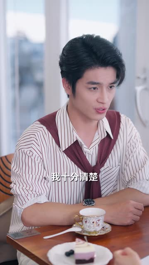 旧人婚礼当天，我携三子送贺礼（52 集）真的太精彩了