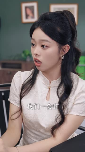 给知喃的一封情书（74集）短剧上热门