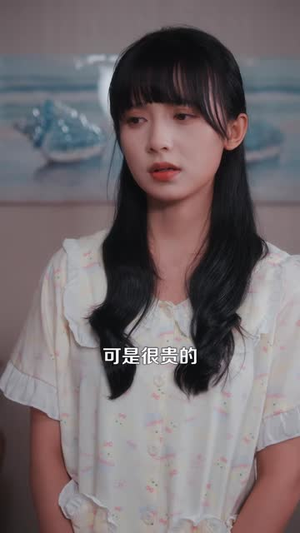 真千金对上软柿子（41 集）精彩短剧看全集