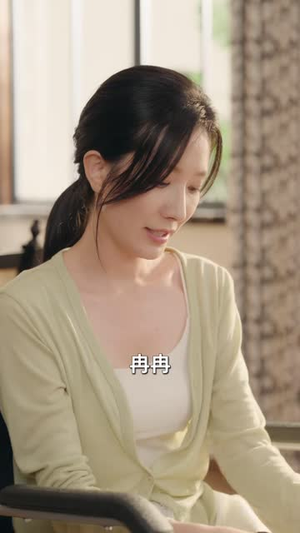 予你半束荣光(40集) 予你半束荣光(40集)剧情简介