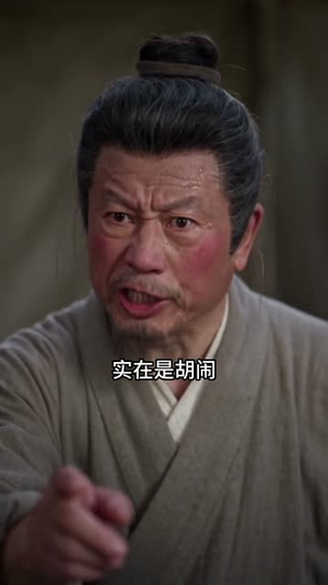开局流放大力婢丨女逆袭太子妃第二季(160集) 开局流放大力婢丨女逆袭太子妃第二季(160集)独家内容免费看