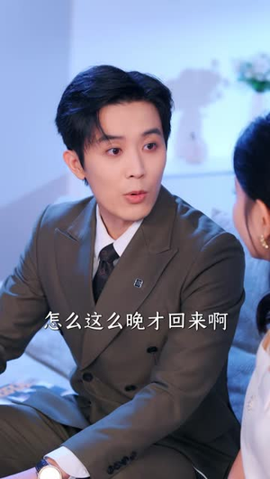 十一被抢座位,我亮出真实身份(66 集) 十一被抢座位,我亮出真实身份(66 集)在线免费观影