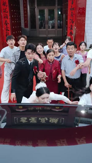 婚礼当天,新娘她不忍了(61 集) 婚礼当天,新娘她不忍了(61 集)分享好看短剧