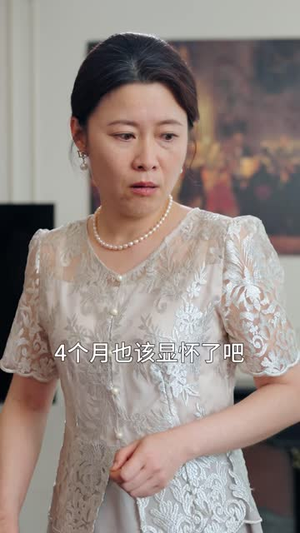 一纸报告,看穿人心(60 集) 一纸报告,看穿人心(60 集)分享热门短剧