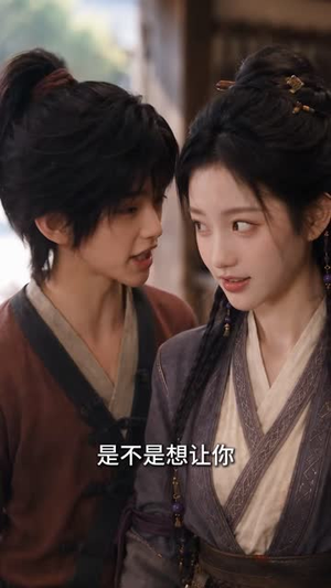 滚蛋吧系统，做人没必要太正常真人版（100集）好看的短剧来了