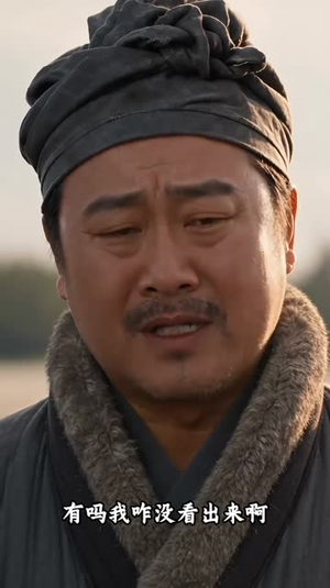 岭南悍妻:我靠赶海养全家第二季(130集) 岭南悍妻:我靠赶海养全家第二季(130集)热门短剧分享