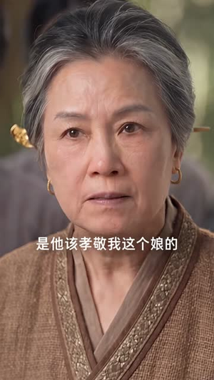 全家穿古代，我家个个是行业天花板（105集）热门短剧分享