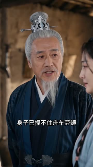开局从坟头爬出来（81集）在哪个平台能看