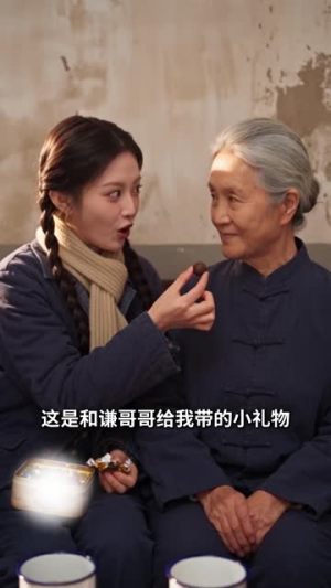 糖糖糖青梅竹马正当时第三季(139集) 糖糖糖青梅竹马正当时第三季(139集)全集免费看短剧