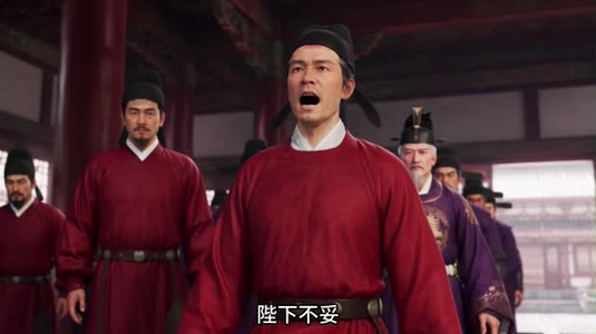 带着论坛去穿越第二季（91集）热播短剧追不停