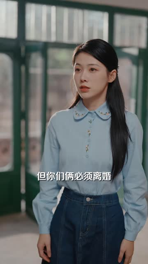 丈夫靠种地，扶我上青云（48 集）火爆短剧抢先看
