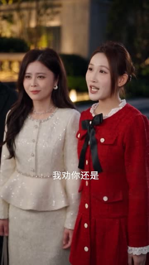 偷听心声成团宠（60 集）最火短剧热播中