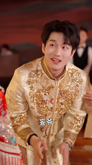 欲攀金枝（71 集）评价怎么样