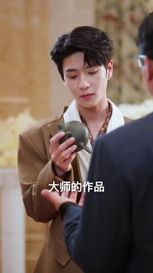 万万没想到:家里的保姆竟是古代丫鬟出身(72 集) 万万没想到:家里的保姆竟是古代丫鬟出身(72 集)火爆短剧抢先看