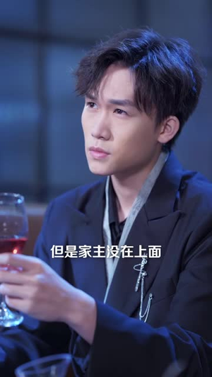 破产当天,亲人撕碎我的体面(43 集) 破产当天,亲人撕碎我的体面(43 集)免费短剧全集看