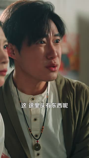 镇煞之阴阳纸人(107 集) 镇煞之阴阳纸人(107 集)火爆短剧推荐