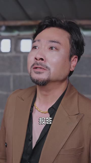 小苦瓜真千金回到东北后(60 集) 小苦瓜真千金回到东北后(60 集)短剧免费看全集