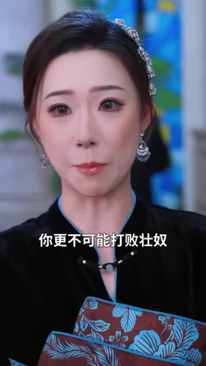 沪上风云:我的上海姐姐(102 集) 沪上风云:我的上海姐姐(102 集)评价怎么样