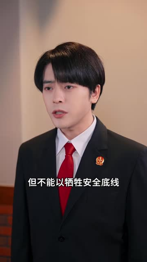 法官的人间烟火（65 集）好看的短剧分享