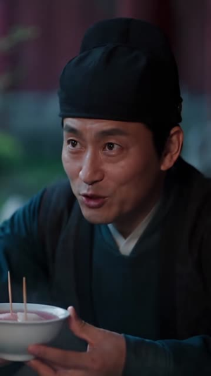好运王妃进阶录：后宅谋途（200集）独家内容免费看