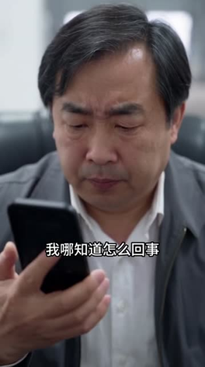 赶海：分水将军赐我万贯财第五季（102集）短剧推荐更新中
