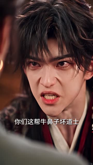 愿守尘间亲:怪力崽崽随手捡了个爹(262集) 愿守尘间亲:怪力崽崽随手捡了个爹(262集)演员表