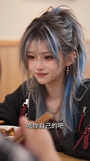 校花别追了,原来精神小妹才是白月光(112集) 校花别追了,原来精神小妹才是白月光(112集)最新热门短剧