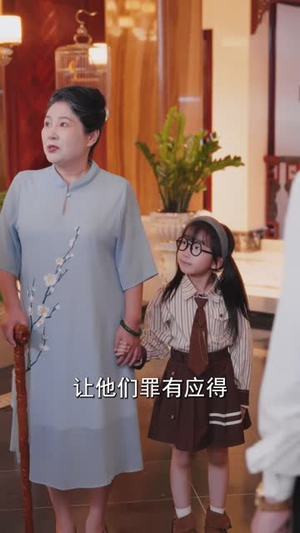觉醒吧，奶爸系统（82 集）好看短剧推荐