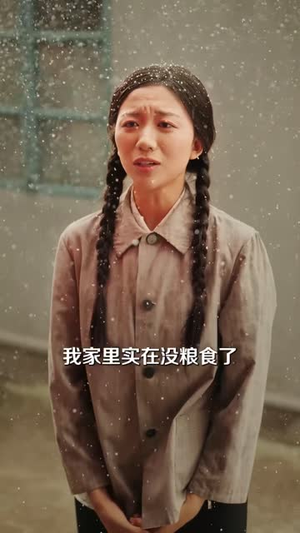 顾家烟火：长姐如母（50 集）超火热门短剧