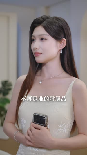等不到的你（65 集）短剧全集完整版