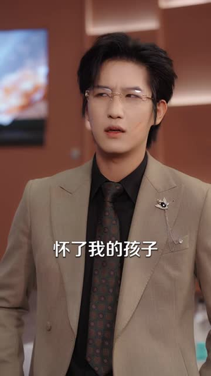 神医夫人离婚独美(80 集) 神医夫人离婚独美(80 集)小短剧抢先看