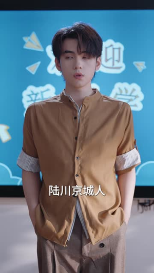 都重生了,这富二代我不装了(80 集) 都重生了,这富二代我不装了(80 集)民国短剧推荐