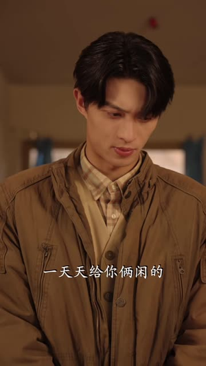 倒霉谢家靠我支棱了(80 集) 倒霉谢家靠我支棱了(80 集)免费看全网短剧