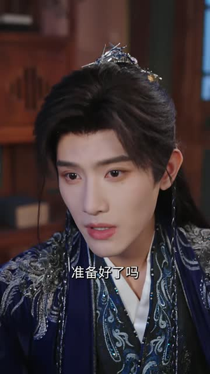 云中忘川行（71 集）全集在线看