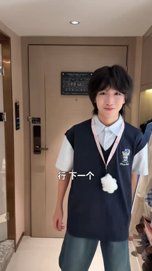 我是厨神学院唯一小师妹4(32 集) 我是厨神学院唯一小师妹4(32 集)在哪个平台能看