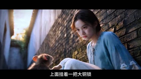 仙门废物,姐是妖界独宠(29集) 仙门废物,姐是妖界独宠(29集)最新火爆短剧