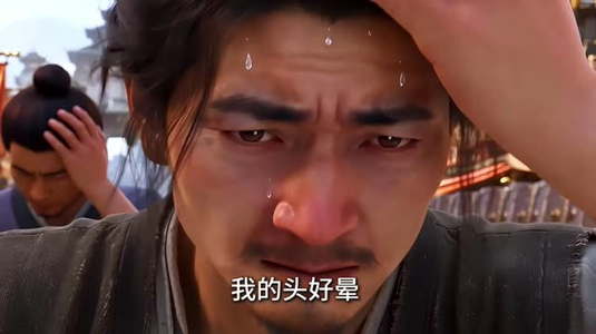 我有一座炼仙鼎：炼仙夺神通（89集）最新上映免费看