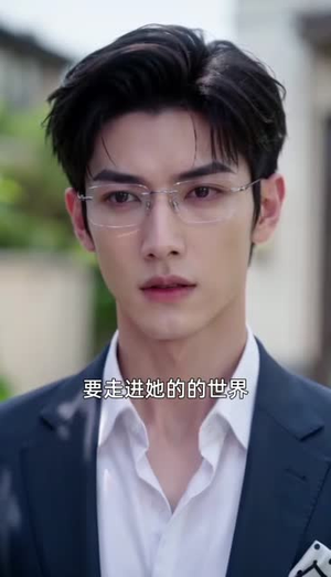 新婚不熟,江先生越宠越上头(129集) 新婚不熟,江先生越宠越上头(129集)短剧全集大结局